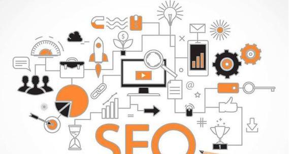 为什么选择SEO外包(提高网站排名) 为什么选择SEO外包(提高网站排名)