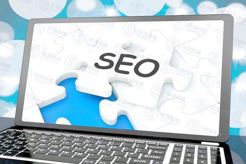 为什么选择SEO外包(提高网站排名) 为什么选择SEO外包(提高网站排名)